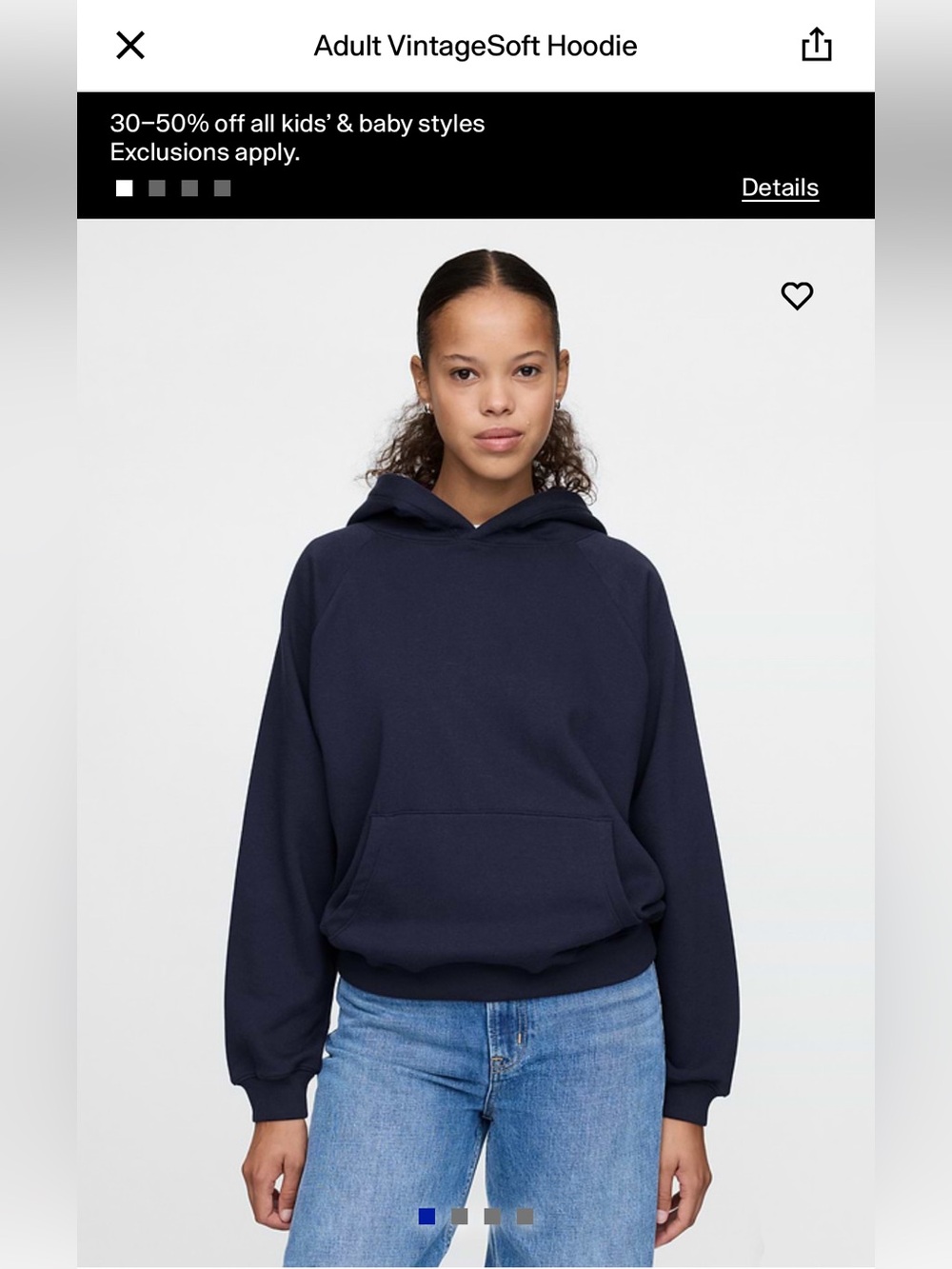 GAP VintageSoft Hoodie NWT in XL